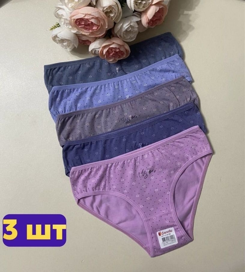 мультиколор