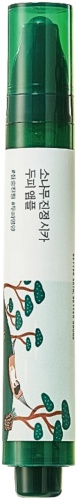 Round Lab Pine Calming Cica Scalp Ampoule ампулы 15 мл