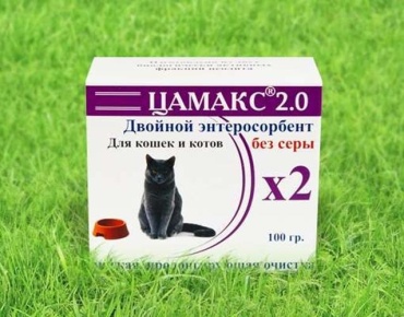 ЦАМАКС Двойной энтеросорбент добавка в корм