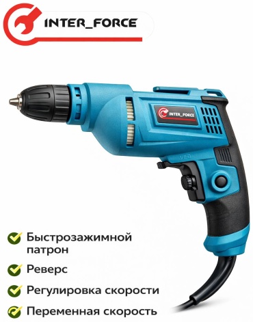 Шуруповерт INTER_FORCE INT6106M, 500 Вт