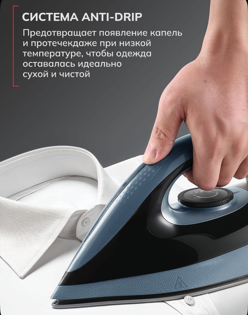 Парогенератор ARVO-34 мультиколор