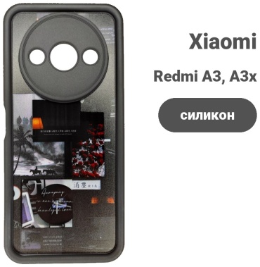 Чехол для Xiaomi Redmi A3, A3x, C61 черный
