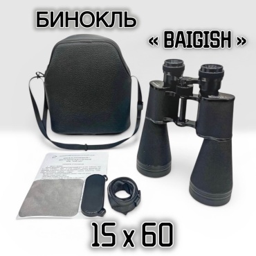 Baigish КОМЗ БПЦ 15х60 15 60 мм черный