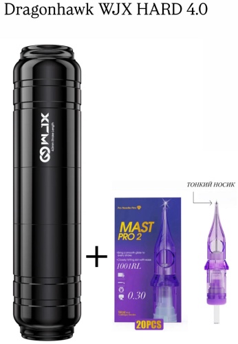 Тату-машинка Dragon Hawk Mast WJX HARD 4.0 роторная 10400