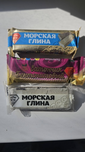 Натуральная 30401611_963377749 300 г