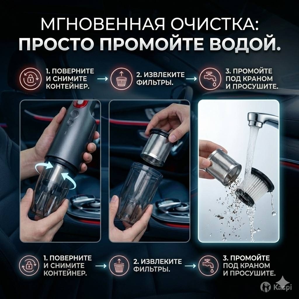 V8 0.2 черный