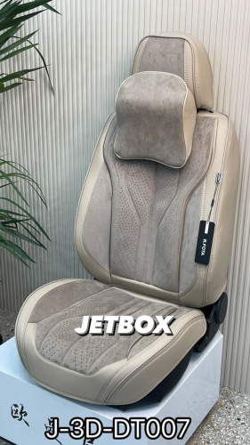 FOTA Lexus GS 300/RX 350 2000-2022 бежевый
