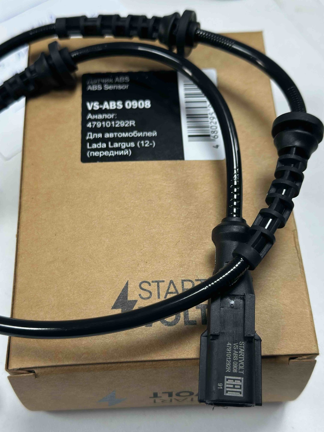 START VOLT датчик ABS VS-ABS 0908