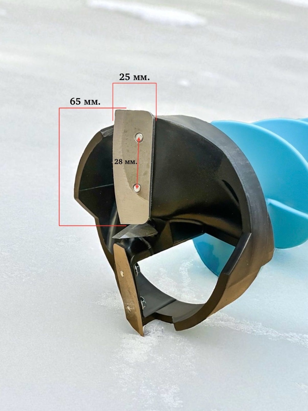 Ice Cube Ice Cube 150 мм