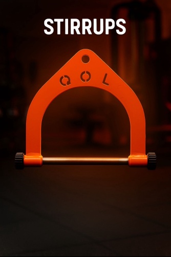 Кроссовер QOL STIRRUPS СТРЕМЕНА