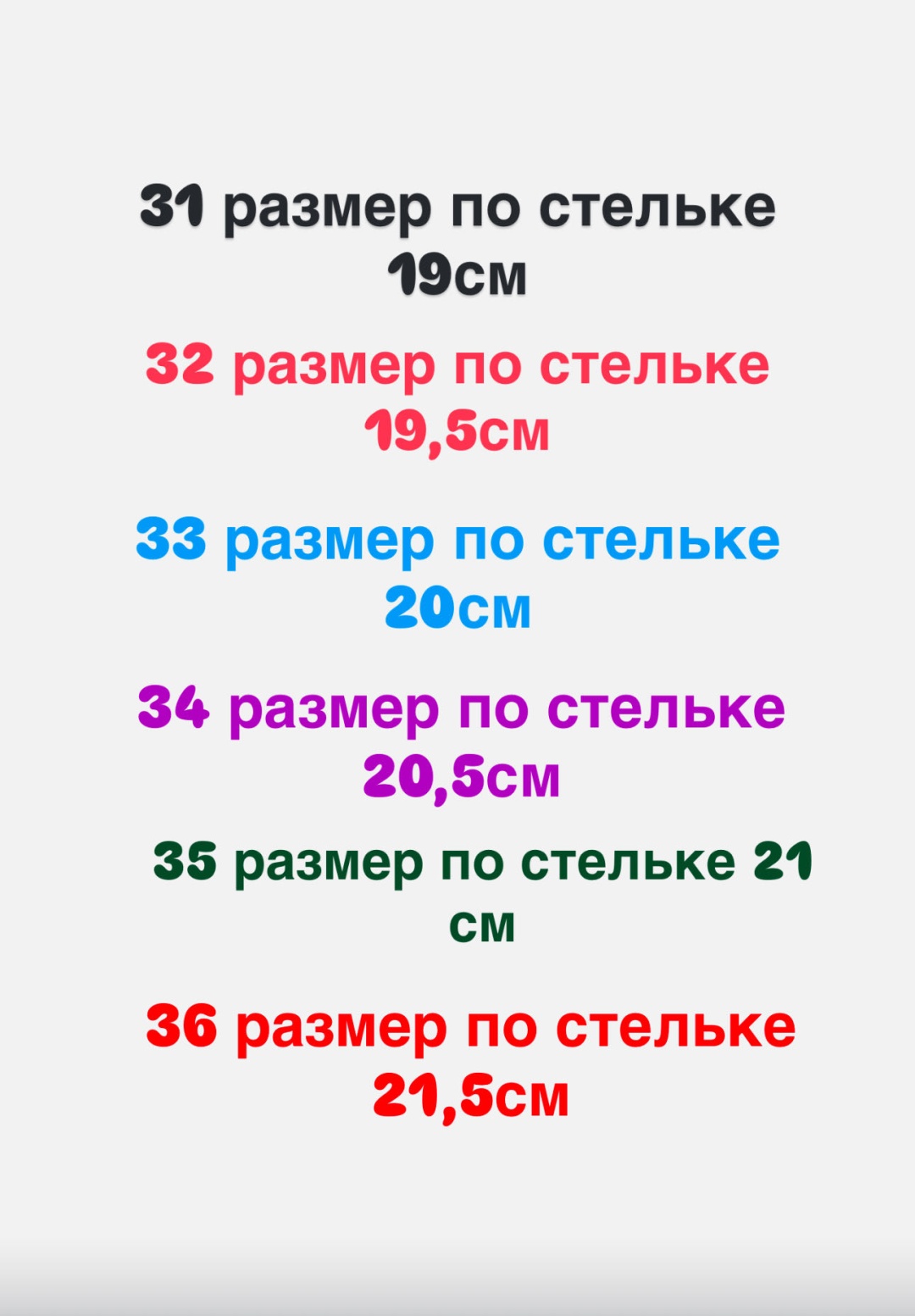 Кроссовки New style черный