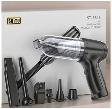 Suitu ST- 6645 0.5 л серый