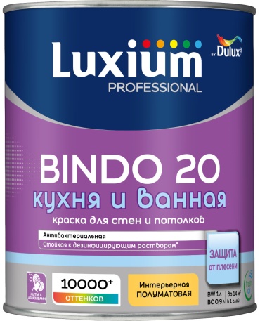 Luxium водно-дисперсионная Bindo 20 1 л, белый цвет