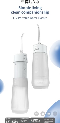 LeBot ирригатор L12 импульсный, портативный