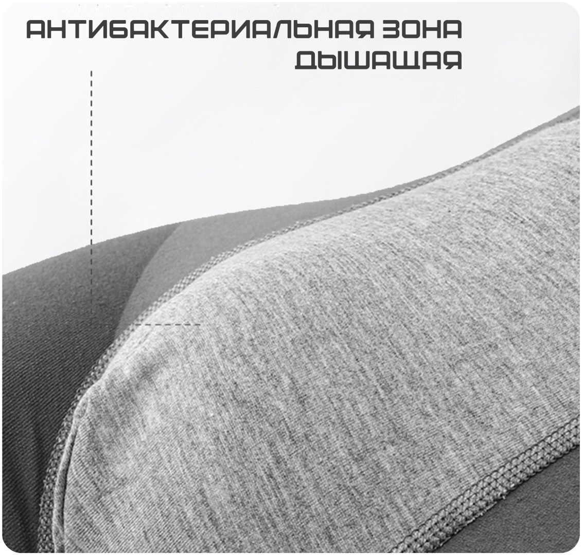 Боксеры мультиколор