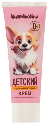 Крем Bambolina 40 мл
