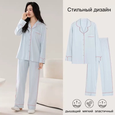 Пижама голубой
