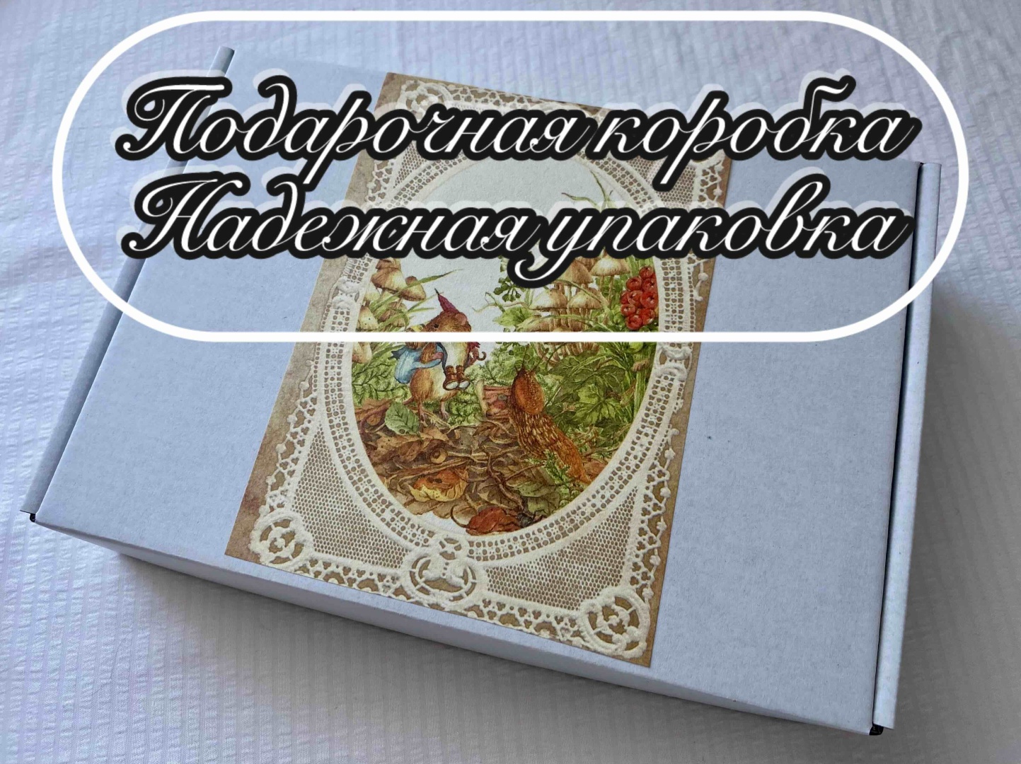 Набор Фигурка Машины