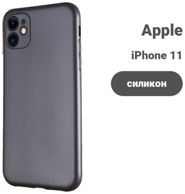 Чехол Mcover для Apple iPhone 11 черный