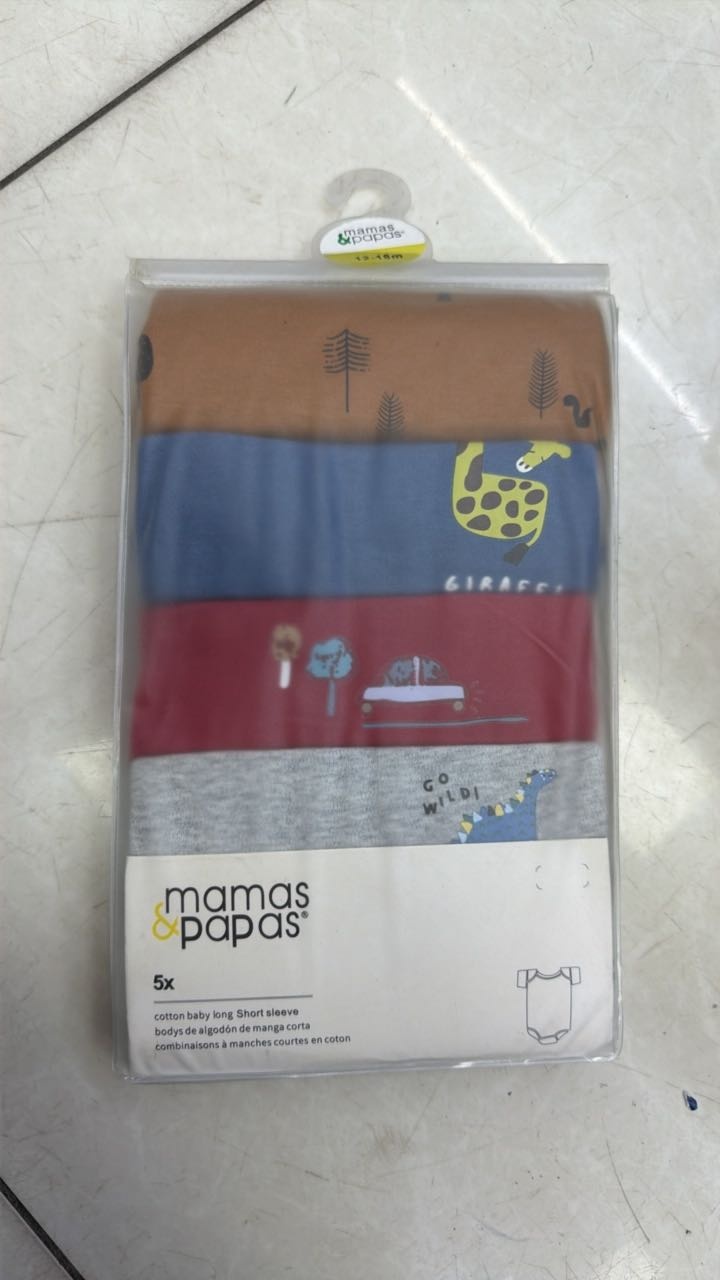 бордовый
