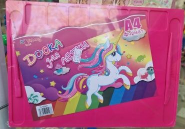 Доска для лепки 1 шт