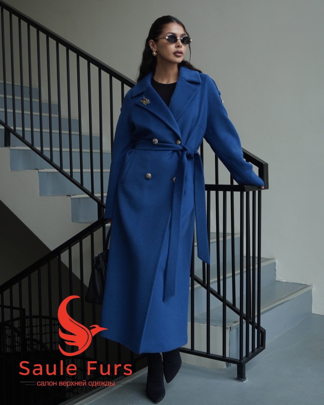 Пальто Max Mara синий