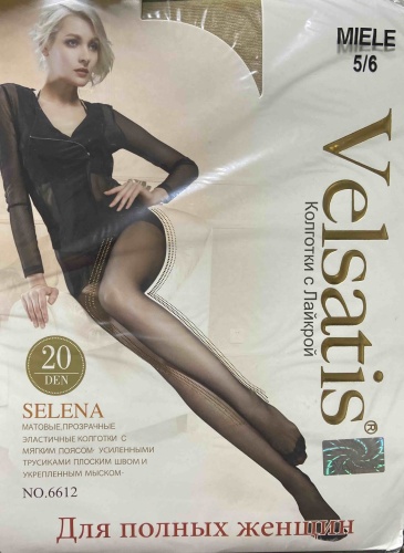 Колготки Velsatis телесный