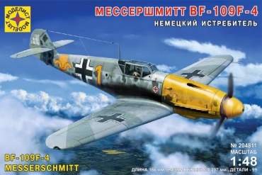 Немецкий истребитель Мессершмитт BF-109F-4 Моделист 204811