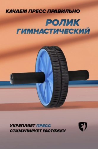 SYKHUROV 310120262 синий