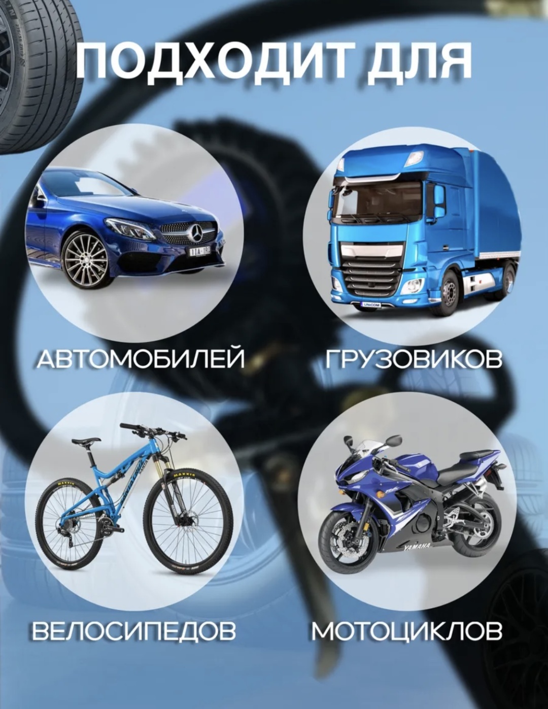 Манометр ROX цифровой G-78