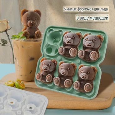 Для льда Ми ми мишки, силикон