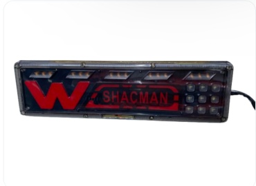 Стоп-сигнал Shacman3937