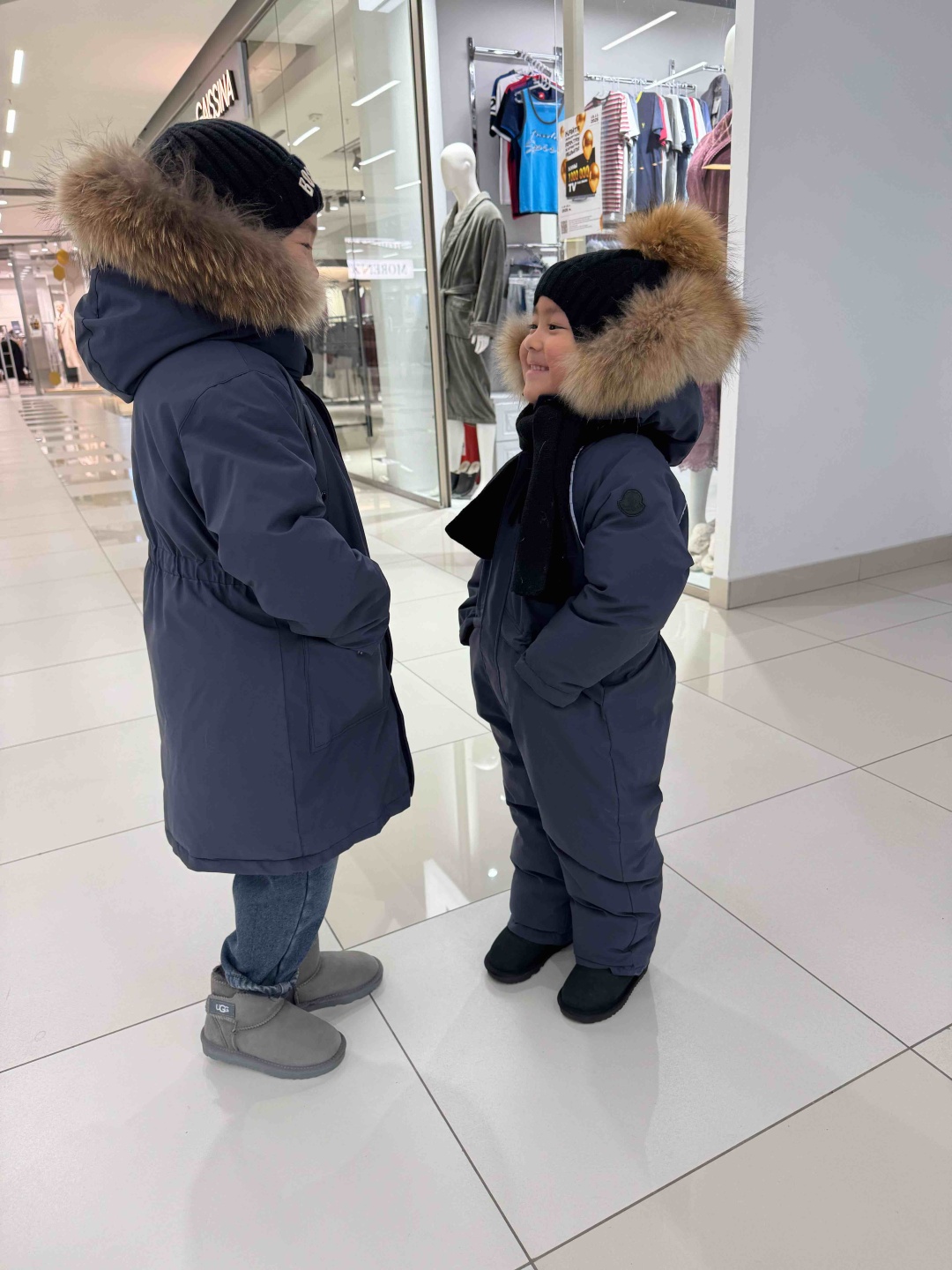 Комбинезон синий