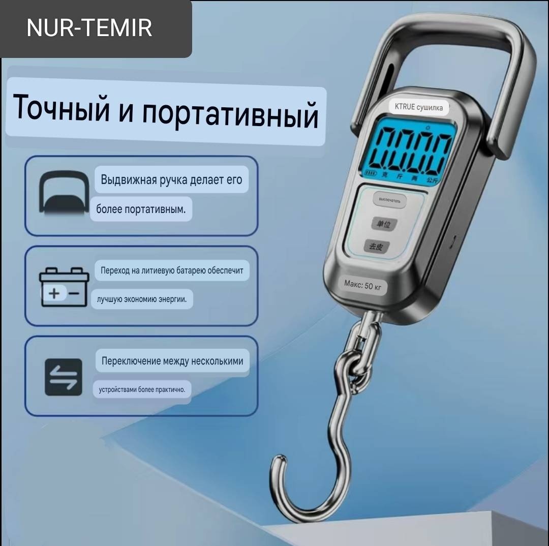 KT-K08 серебристый