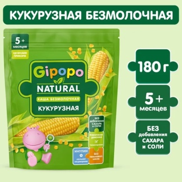 Gipopo безмолочная кукурузная 5 мес 180 г