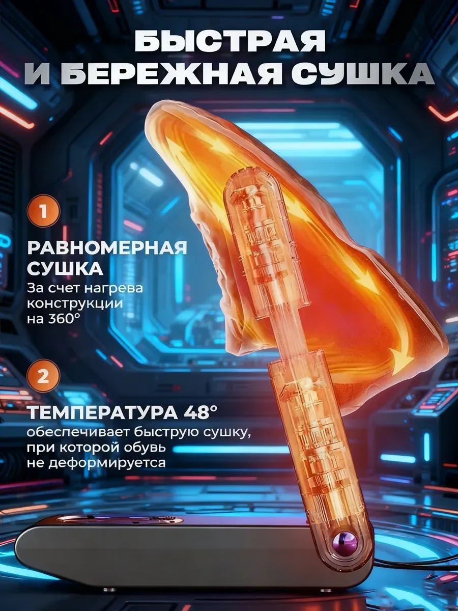 Сушилка MAGCUBIC SD-OB-100 серый
