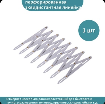 ZOJE 58