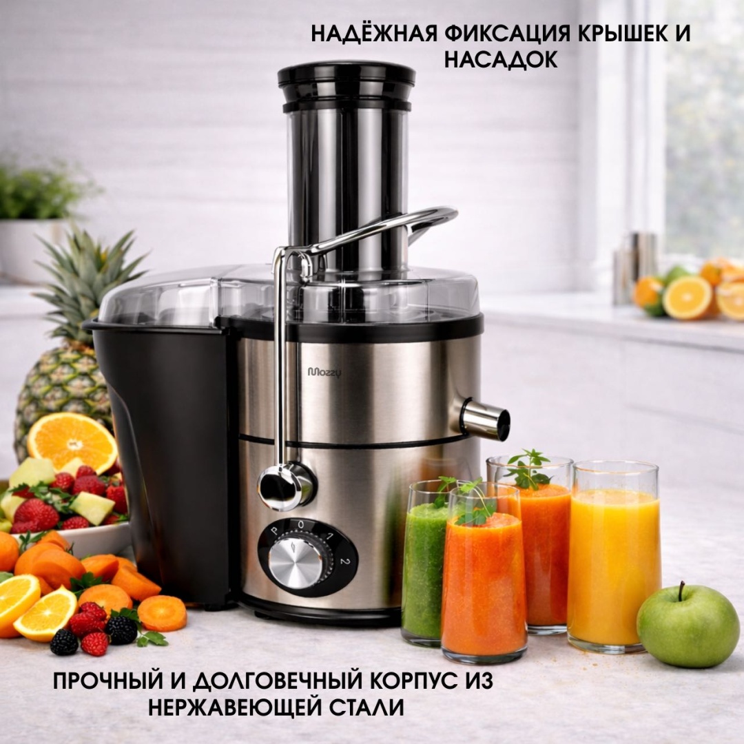 MOZZY SL-21015 черно-серебристый