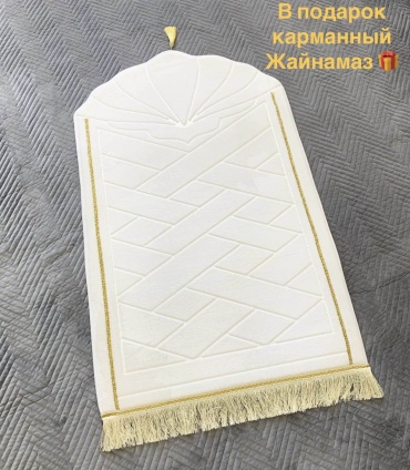 Gift set женский набор