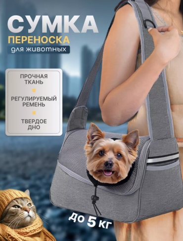 162008722 серый