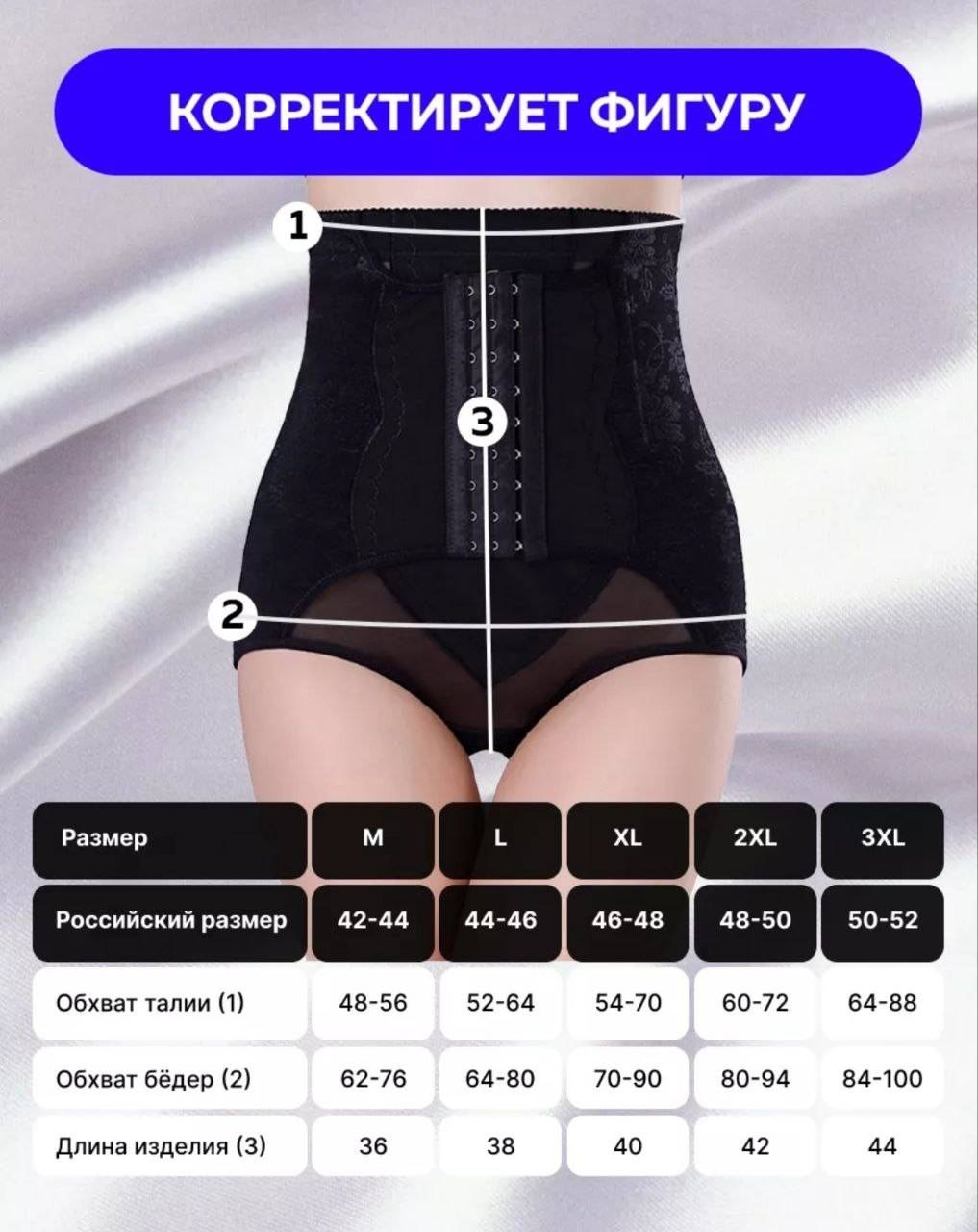 Шорты 30183249_568921630 черный M