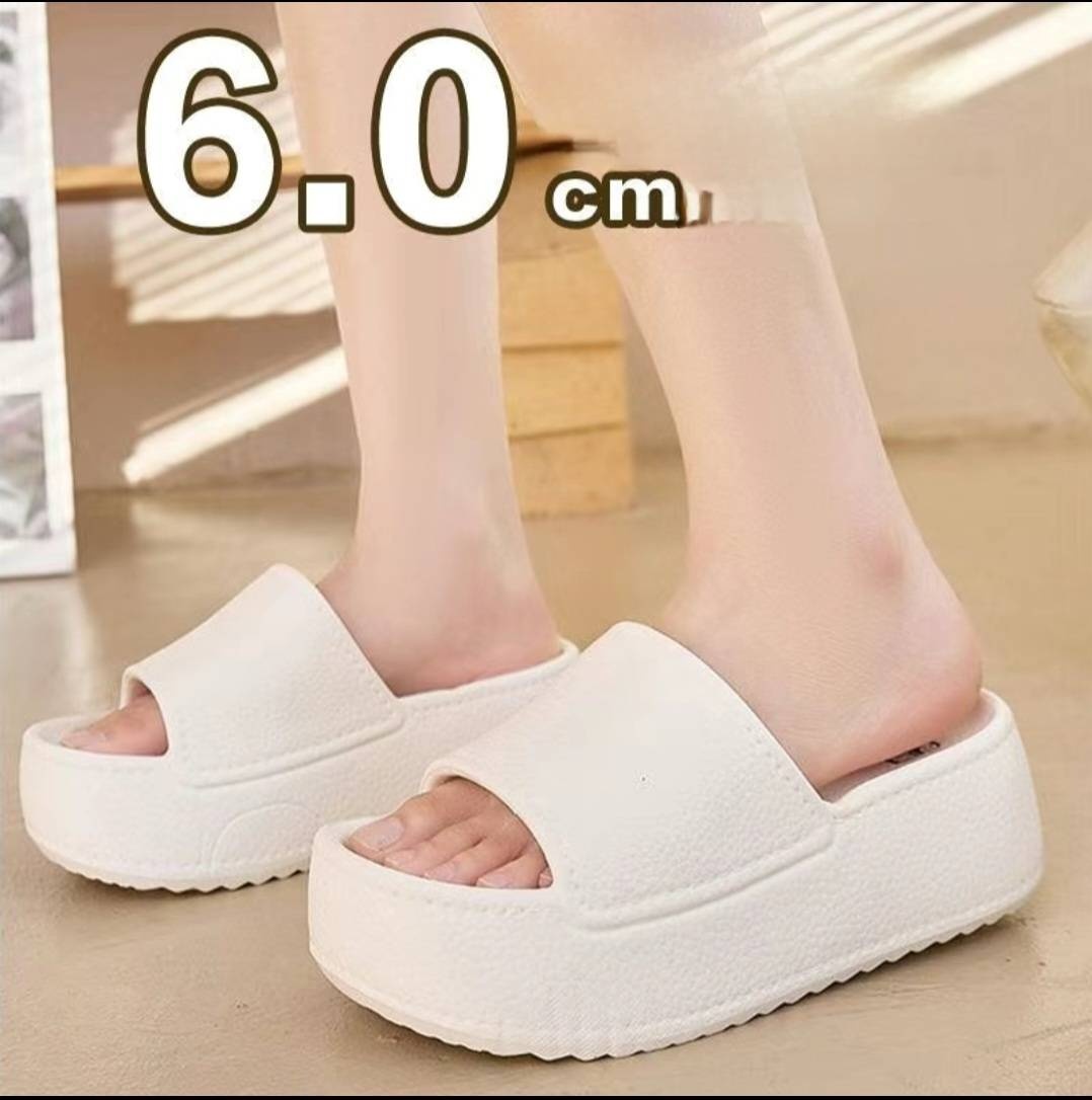 Сабо белый