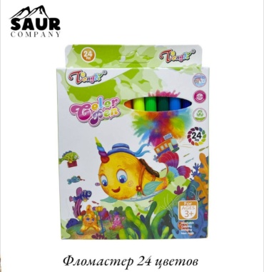 Фломастер 24 цвета