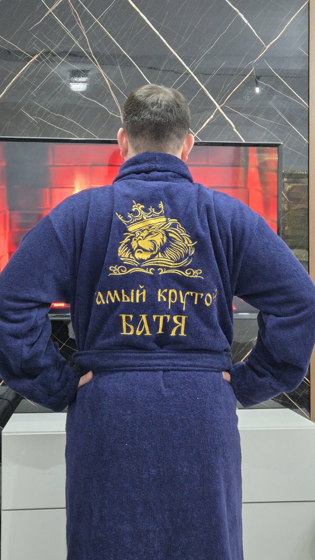 Махровый халат темно-синий
