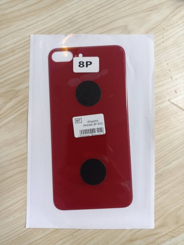AKC задняя панель для Apple iPhone 8 Plus