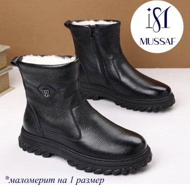 Сапоги MusSaf черный