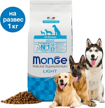 Корм Monge Speciality Light 1 кг