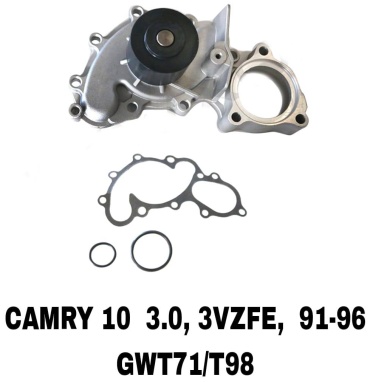 Насос A.D.A.L AUTO GWT71/16100-69305/T98