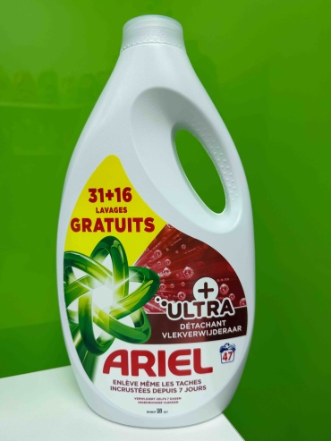 Ariel Ultra пятновыводитель 2.115 л