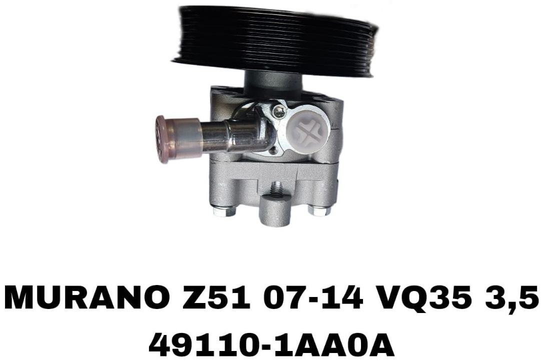 SOFRET насос ГУР 49110-1AA0A
